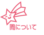 ɂ