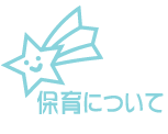 ۈɂ