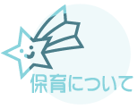 ۈɂ
