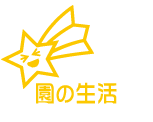 ̐