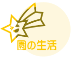 ̐