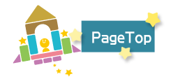 pagetop